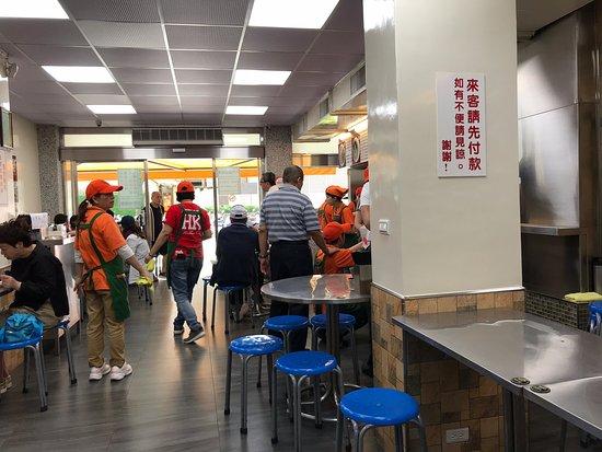 梁記嘉義鶏肉飯